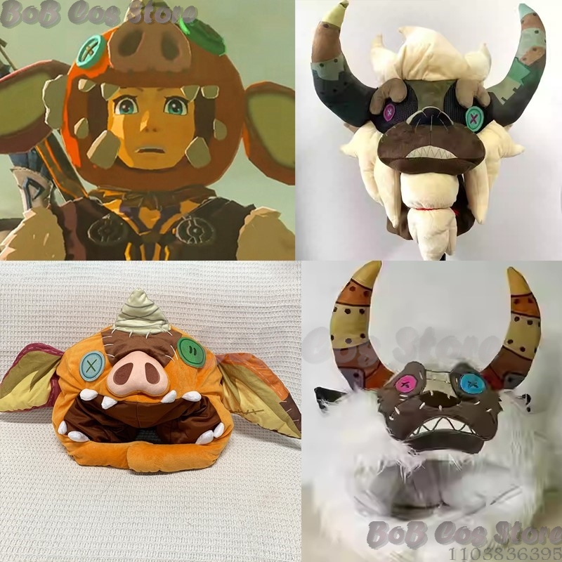 Zelda Party Games - Link Hat Zelda Gioco Cosplay Prop