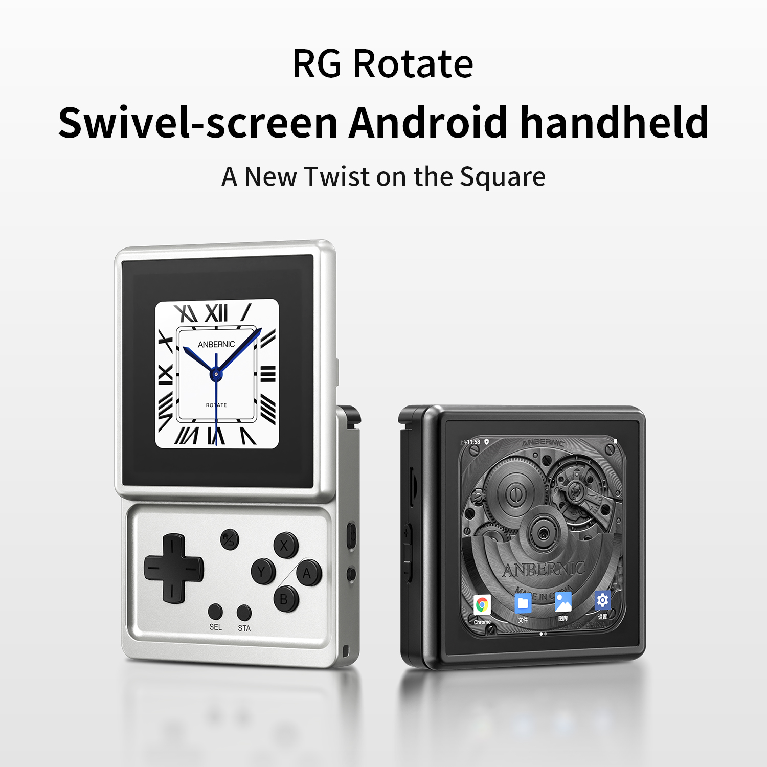 Console di gioco portatile ret - Party Games Stream recensione e prezzo
