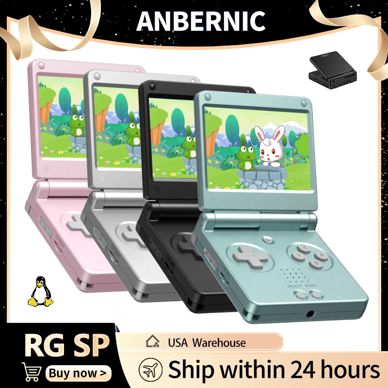 Console di gioco portatile ret - Party Games Stream recensione e prezzo