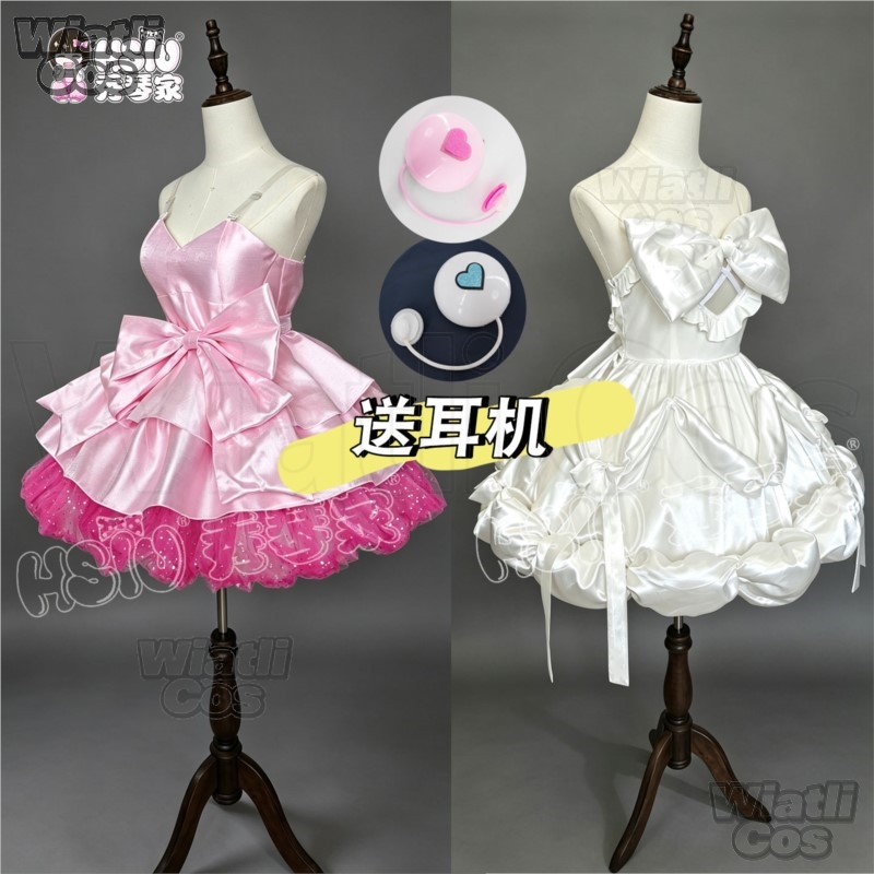 Costume Cosplay Anime ALIEN ST - Zombie Party Games For Adults recensione e prezzo