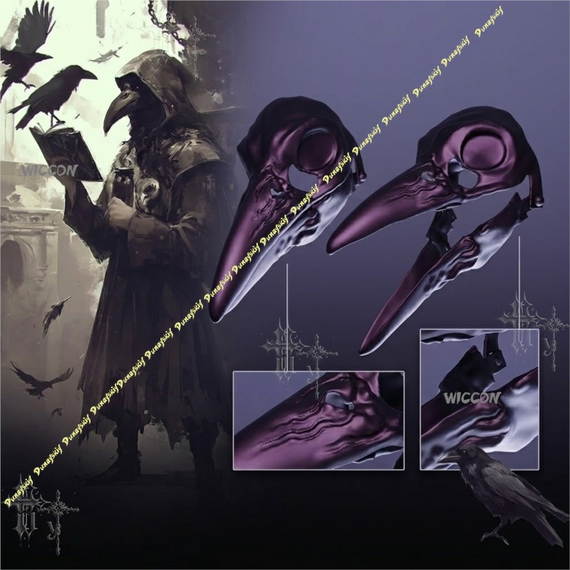 Maschera da Dottore della Pest - Party Games Stream recensione e prezzo